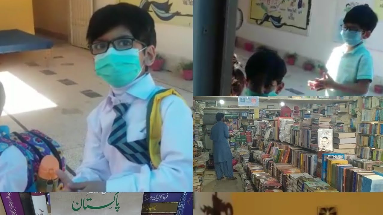 Admission in beacon house