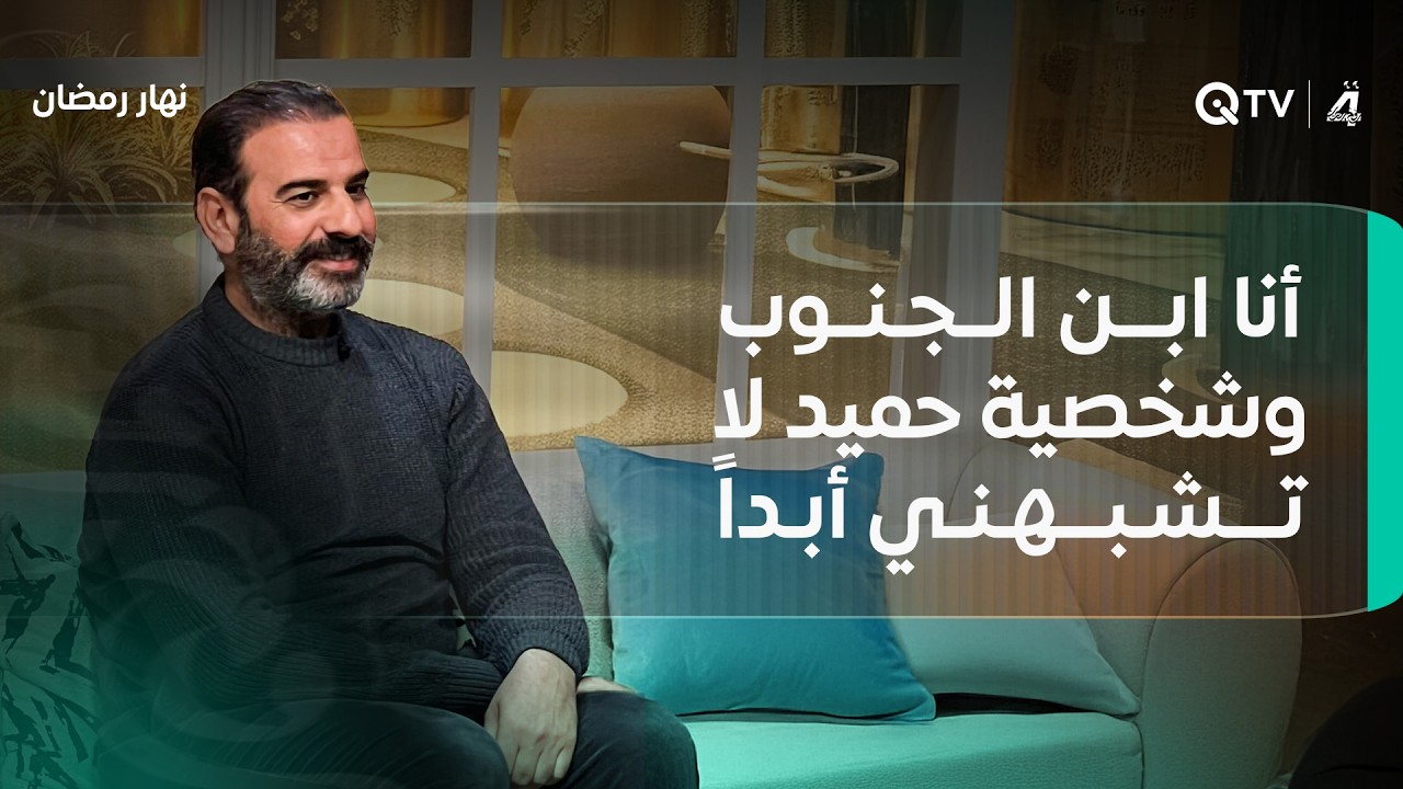 بطل مسلسل 