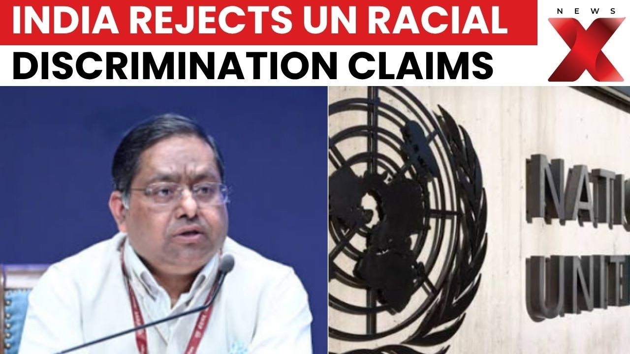 India Rejects UN Committee Remarks On Racial Discrimination Report | Latest News | NewsX