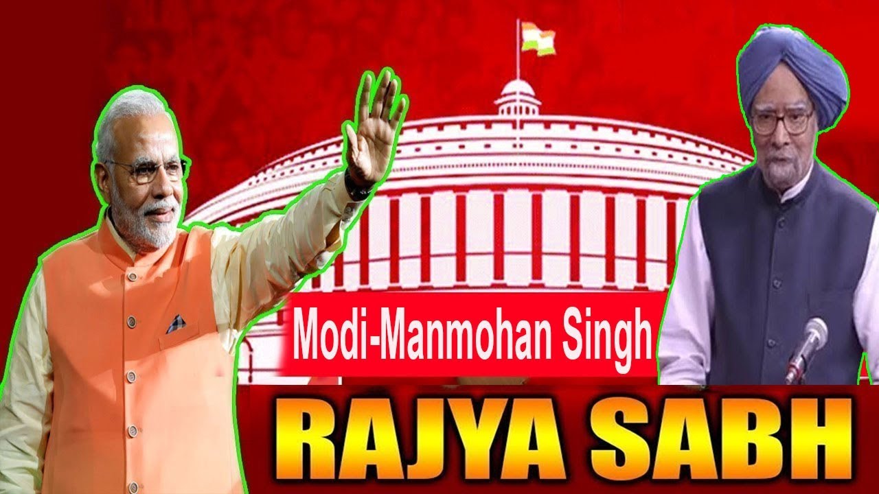 RAJYA SABHA Highlights : Modi And Manmohan Singh Parliament winter session | RSTV | YOYO TV Kannada