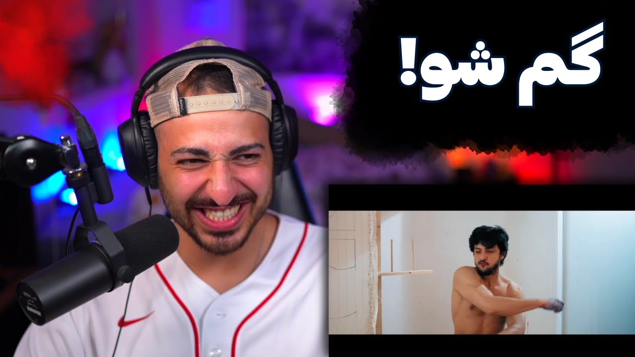 MEHRAD HIDDEN 