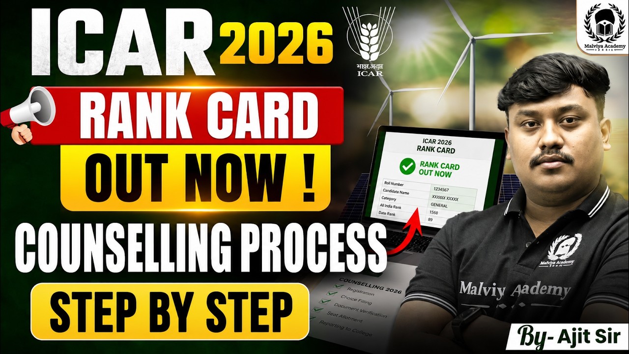 ICAR 2026 Rank card Out ! ICAR 2026 Counselling Process Step by Step | Ajit Sir