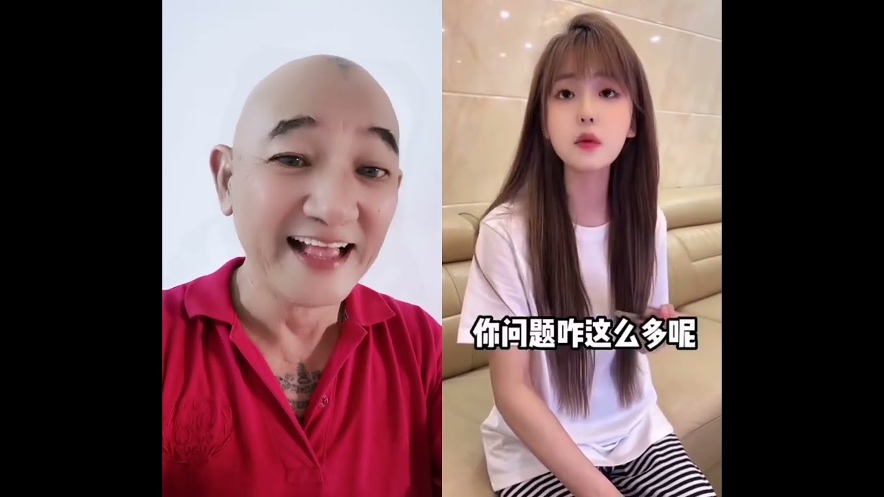 搞笑话题