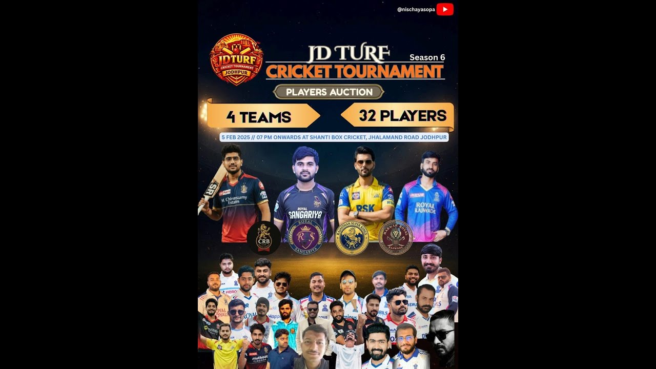 JD TURF TOURNAMENT SEASON 6 FEB 2026