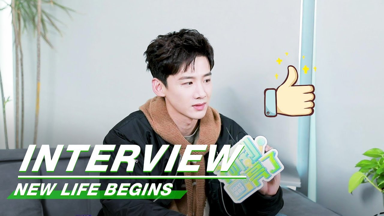 Bai Jingting: Yin Zheng is to Love Only One Person in His Life! | New Life Begins | 卿卿日常 | iQIYI