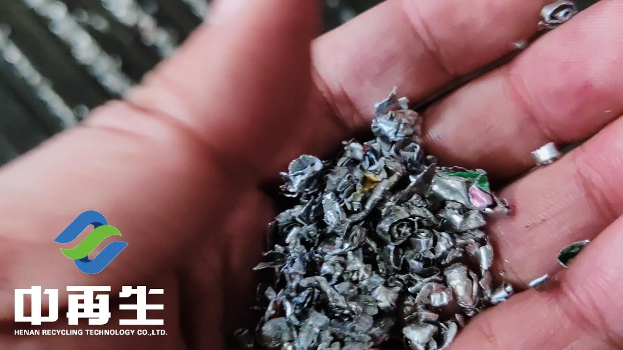 💥 Aluminum Chip Briquette Crushing
