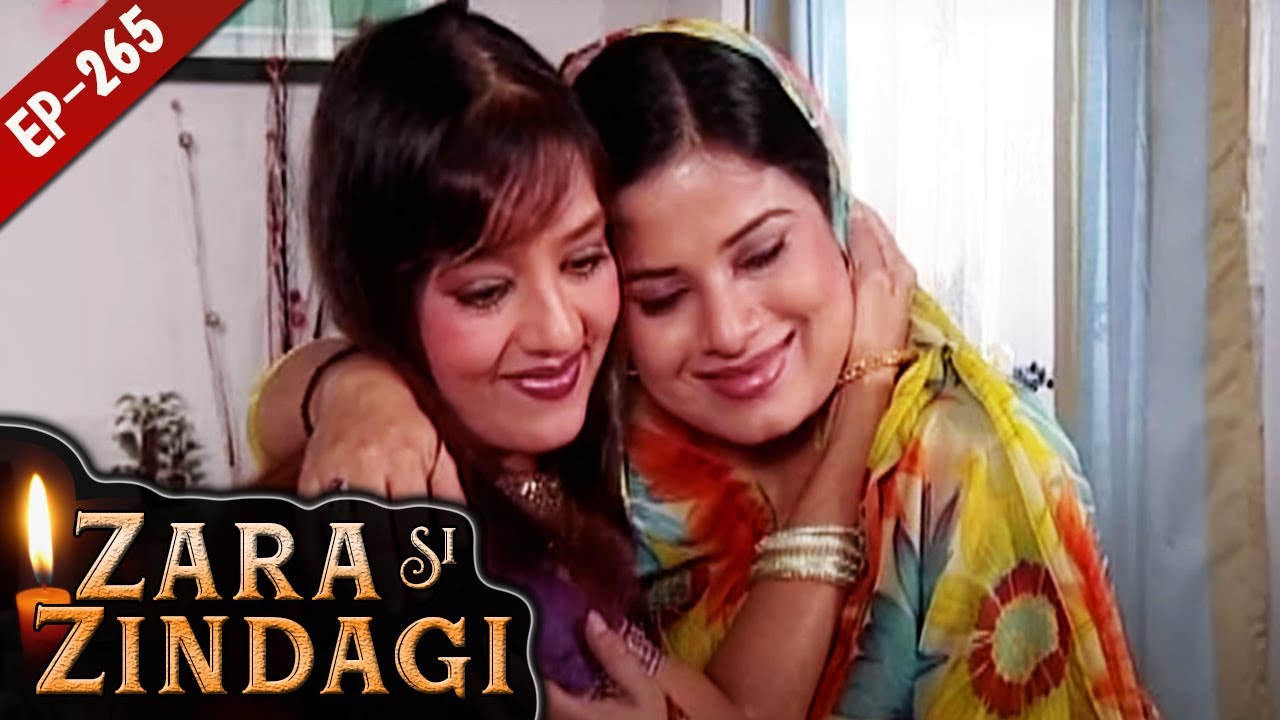 माँ बेटी का स्नेह | Zara si Zindagi | Ep. 265 | ज़रा सी ज़िन्दगी | 90's Best Tv Serial