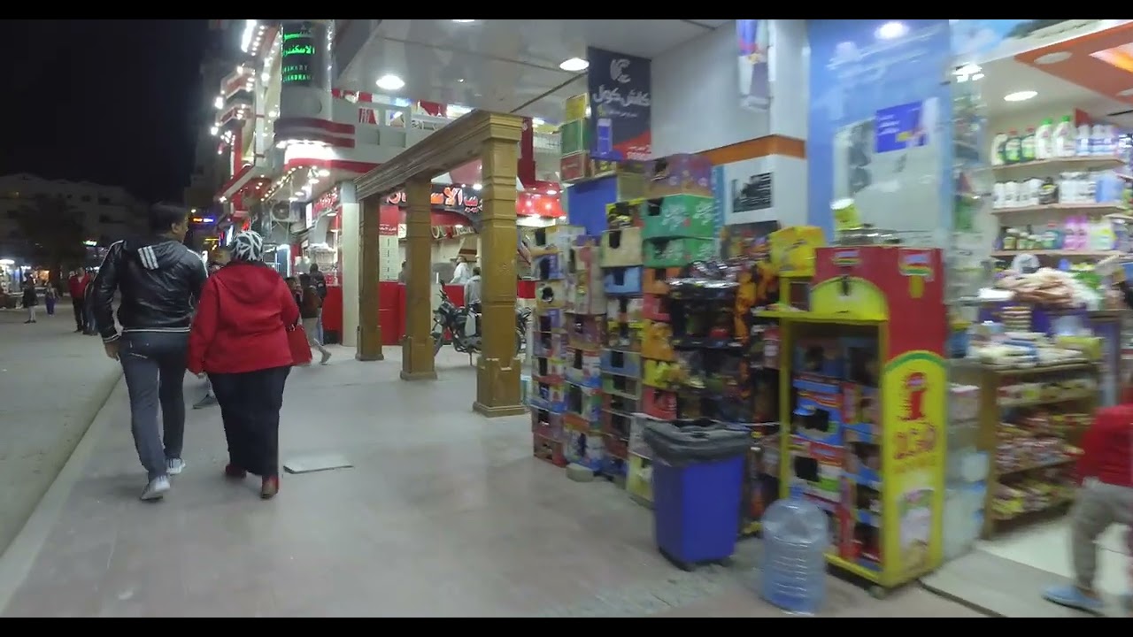 Hurghada - Sherry Street [Night Walk] 4k