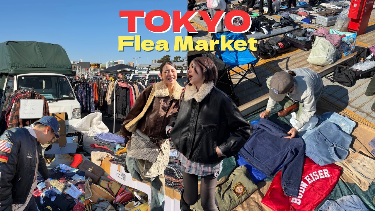 🇯🇵 TOKYO บุกตลาดนัดวินเทจโตเกียว ได้ของดีราคาหลักร้อย ของแรร์เพียบ! เดินวันเดียวก็ไม่พอ l Frennicha 