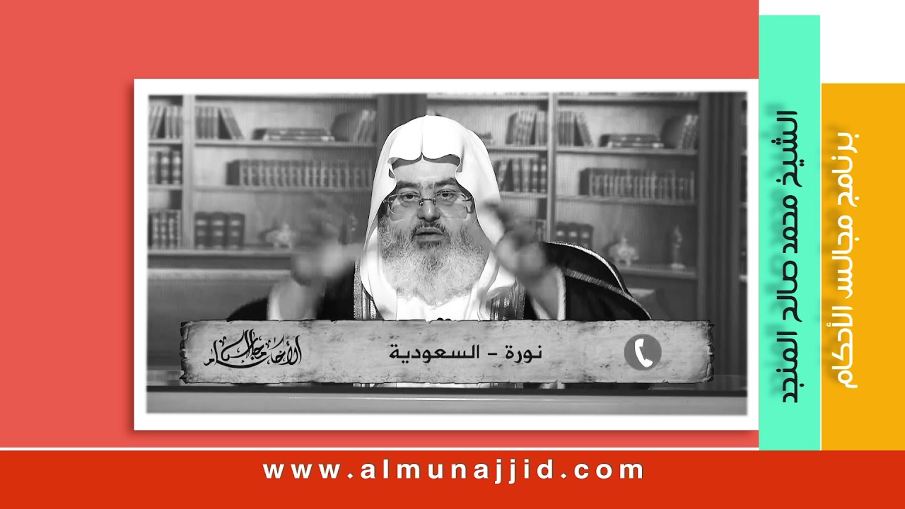 حكم إفطار المصاب بمرض القولون