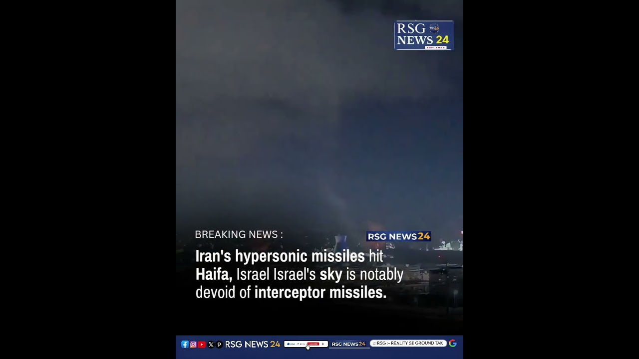 Iran&rsquo;s Hypersonic Missiles Strike Haifa 💥 #shortsfeed #iranisraelwar #viral #shorts #middleeastwar