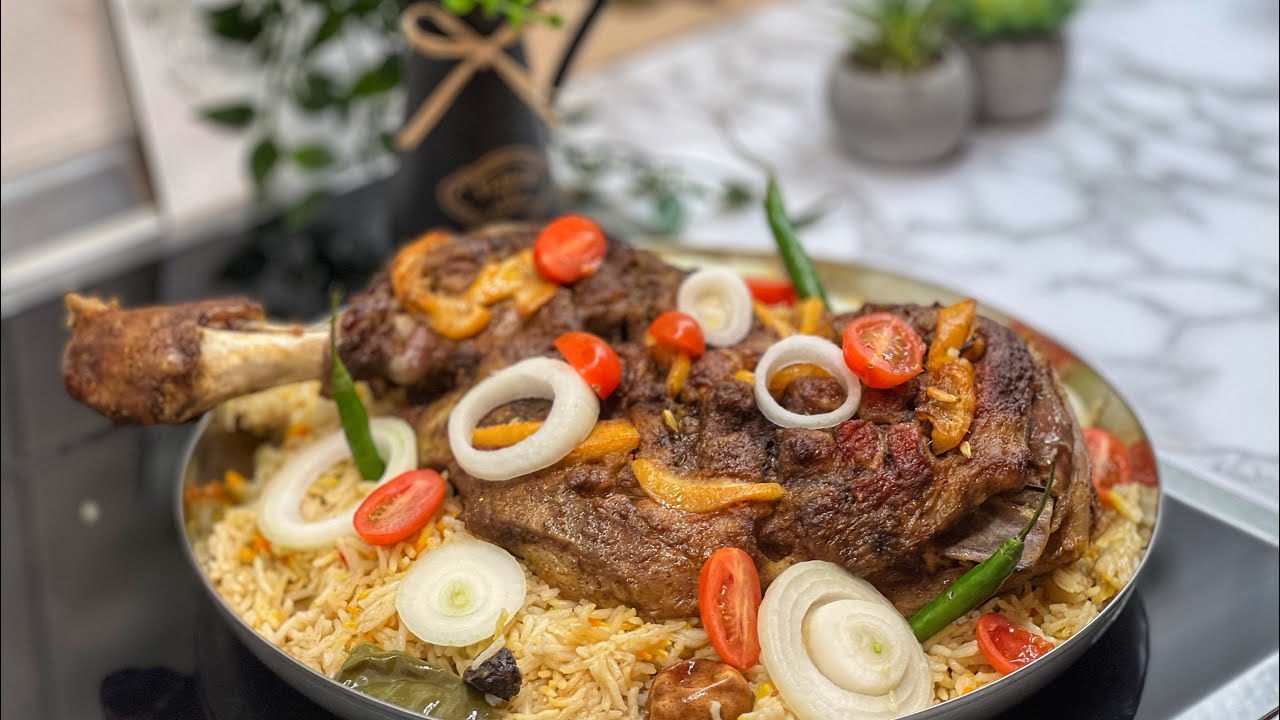 Arabic Mutton Mandi - Bakra Eid Special Recipe by The.Butterknife
