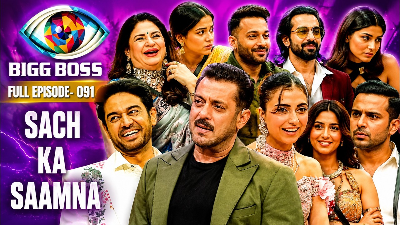 Bigg Boss 19 | Full Episode - 91 | BB Day 90: Sach Ka Saamna with Salman | Colors TV