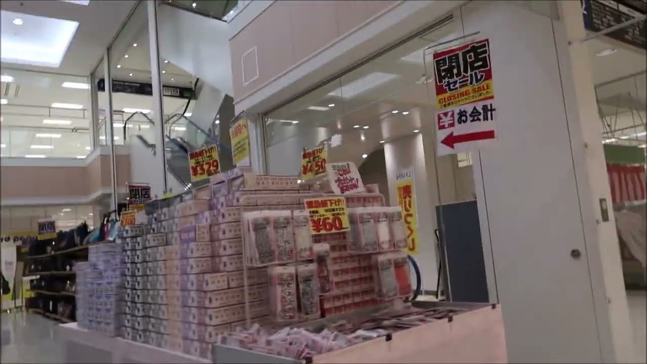 西友の閉店音楽が流れるザ・モールみずほ16の館内を歩いてみた