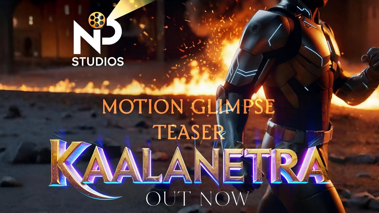 Kaalanetra Motion Glimpse Teaser 2025 | NP STUDIOS | Nagarjuna PNJ | Nithin Ank | Sann Music.