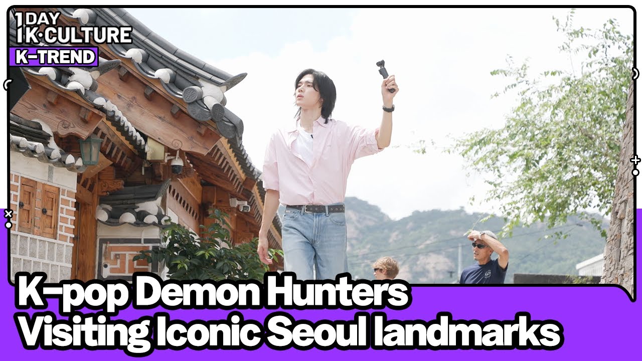 [1DAY 1K-CULTURE: K-TREND] Ep.43 K-pop idol visits K-pop Demon Hunters Hot Spots in Seoul!