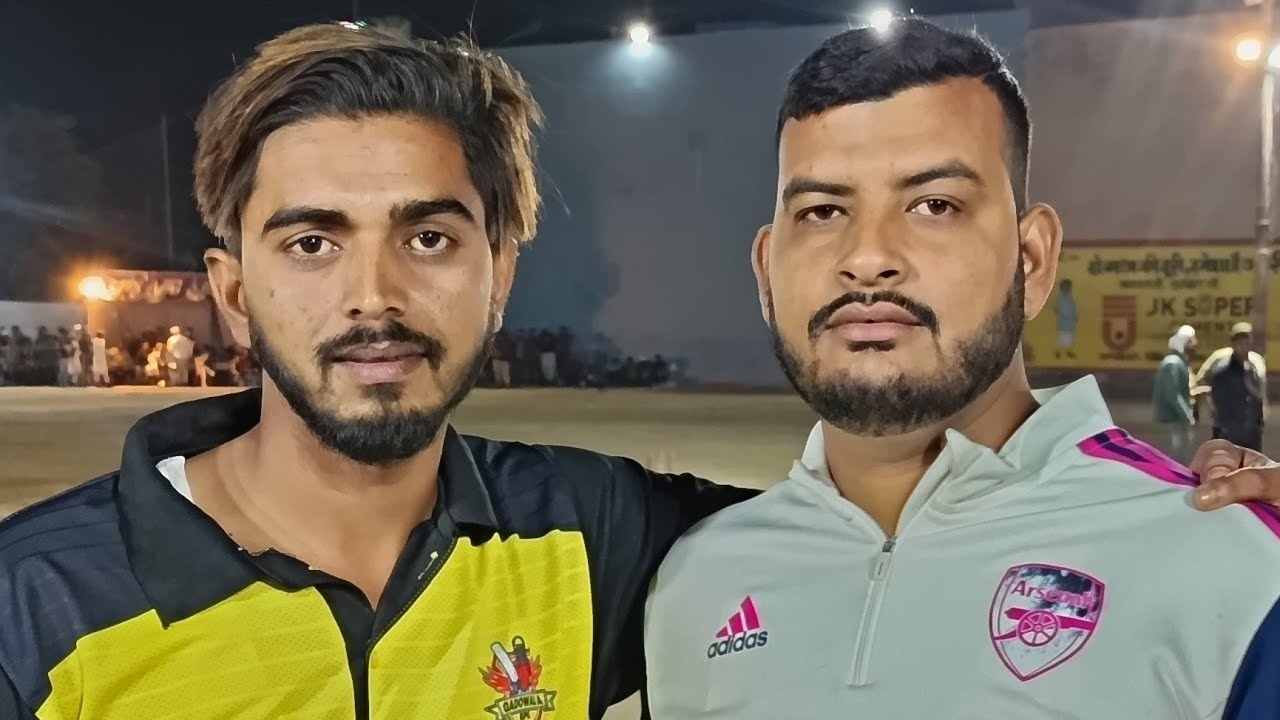 Quarterfinal ka Mahamukabla #GADOWALI VS #SARAI 🏏🏏🏏🏏 MAJA AISA AAYEGA JAISE INDIA VS PAKISTAN 🏏🏏🏏🏏🏏