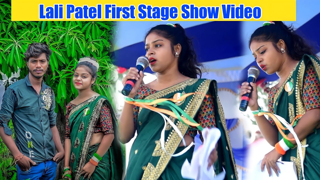 Lali Patel First Stage Show Video || #lalipatel || Vlogger Deglal