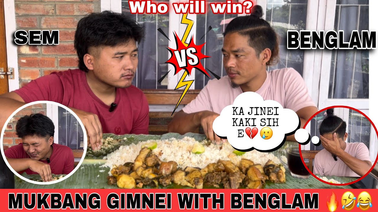 Benglam ajinei kisih te💔😂 | #Mukbang with@benglamkuki8126 Anasa monk2 e🔥🤣