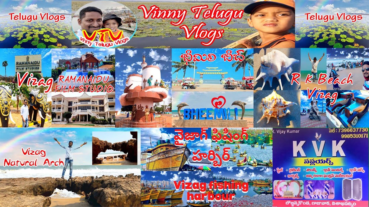 My All Videos Clippings || Vinny Telugu Vlogs || Vizag