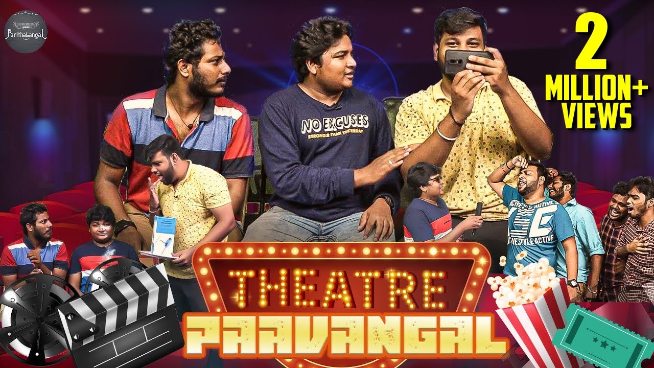 Theatre Paavangal | Parithabangal