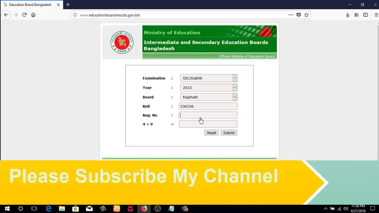 All Education Board S.S.C result SMS and Online System