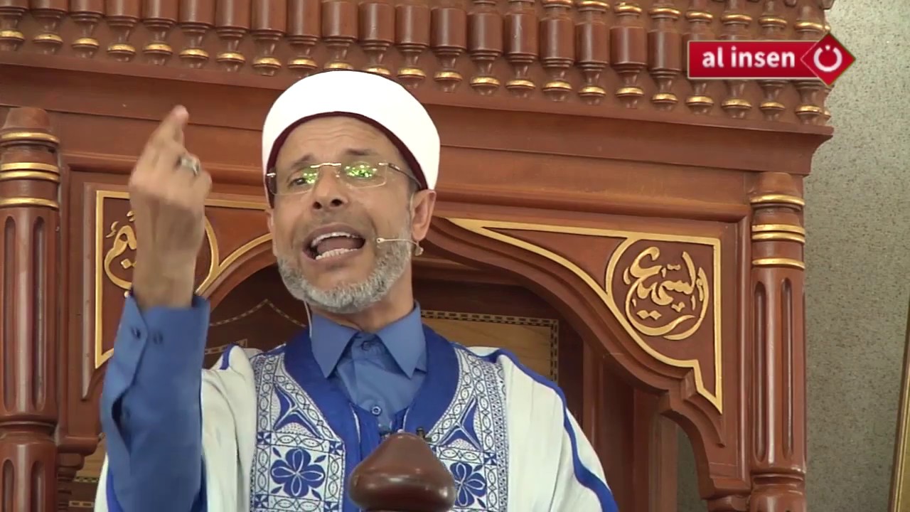 خطبة الجمعة  - النظافة في الإسلام