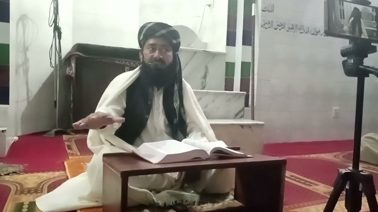 |Darse Quran| Molana FaizUllah Bakharvi sb |Kharana Pir Ghazi| Gujrat 29_1_2026