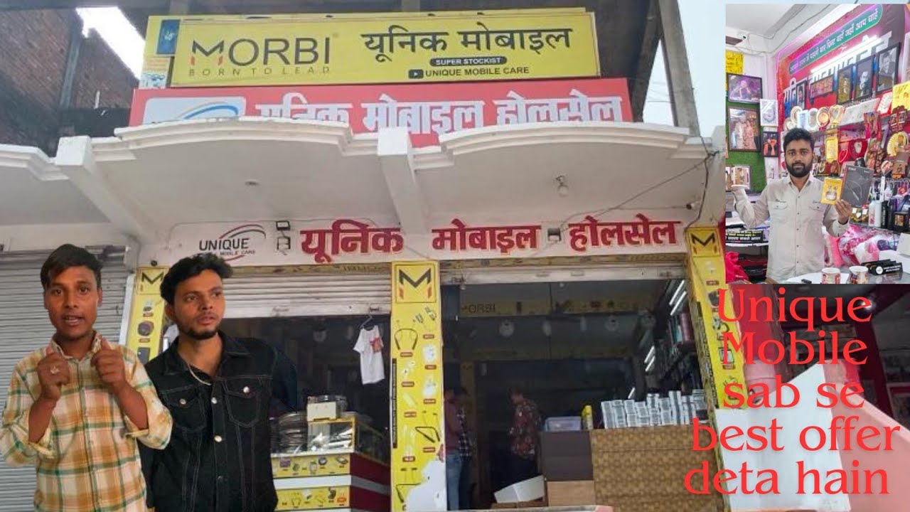 Mobile accessories available at cheap prices must visit…….Ambedkar nagar me Sabse Sasta saman milega