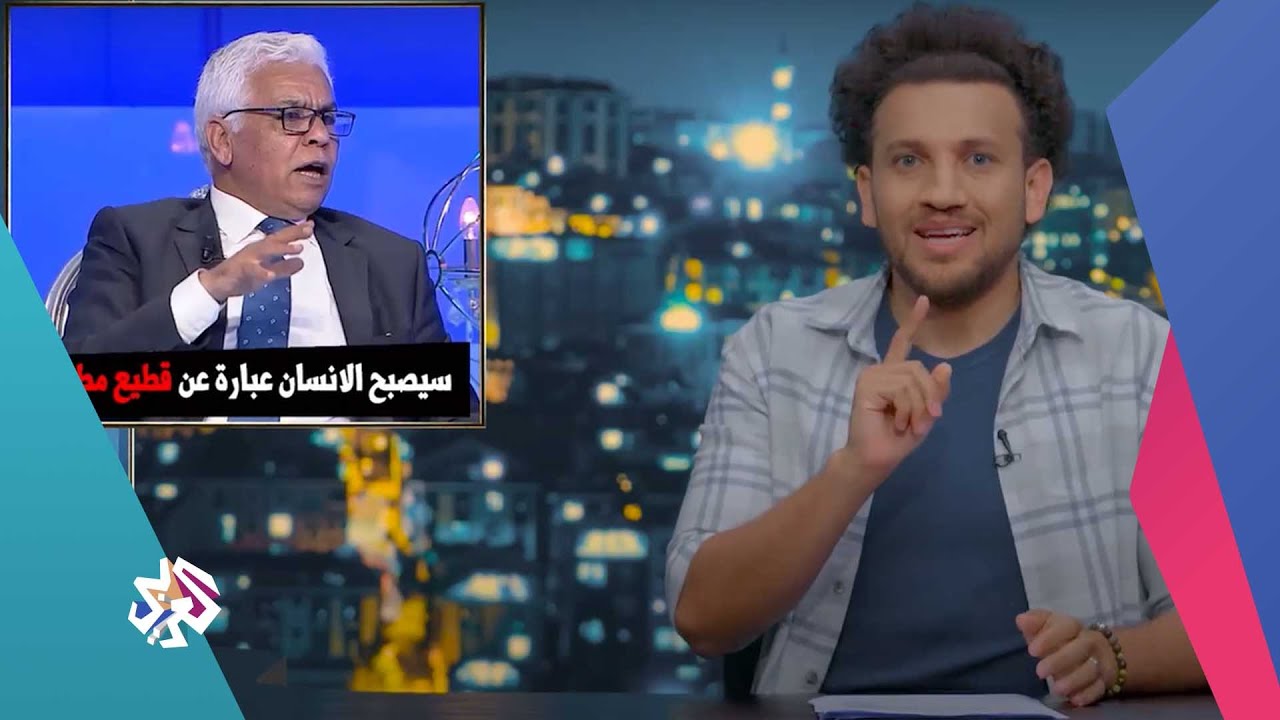 جو شو يعلق على الموجة الثالثة من فيروس #كورونا في تونس