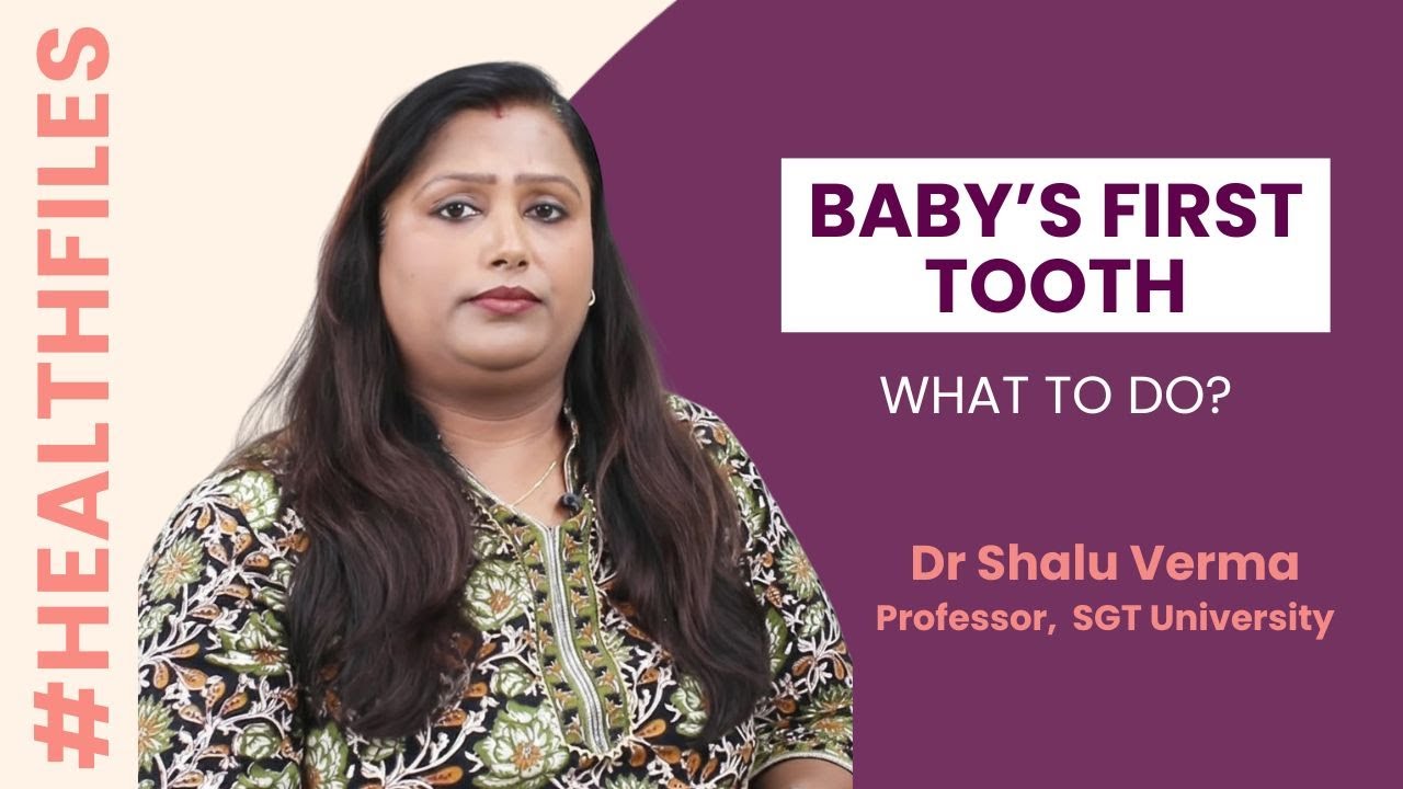 What Should Be Done When Baby’s First Tooth Appears? | THIP Media