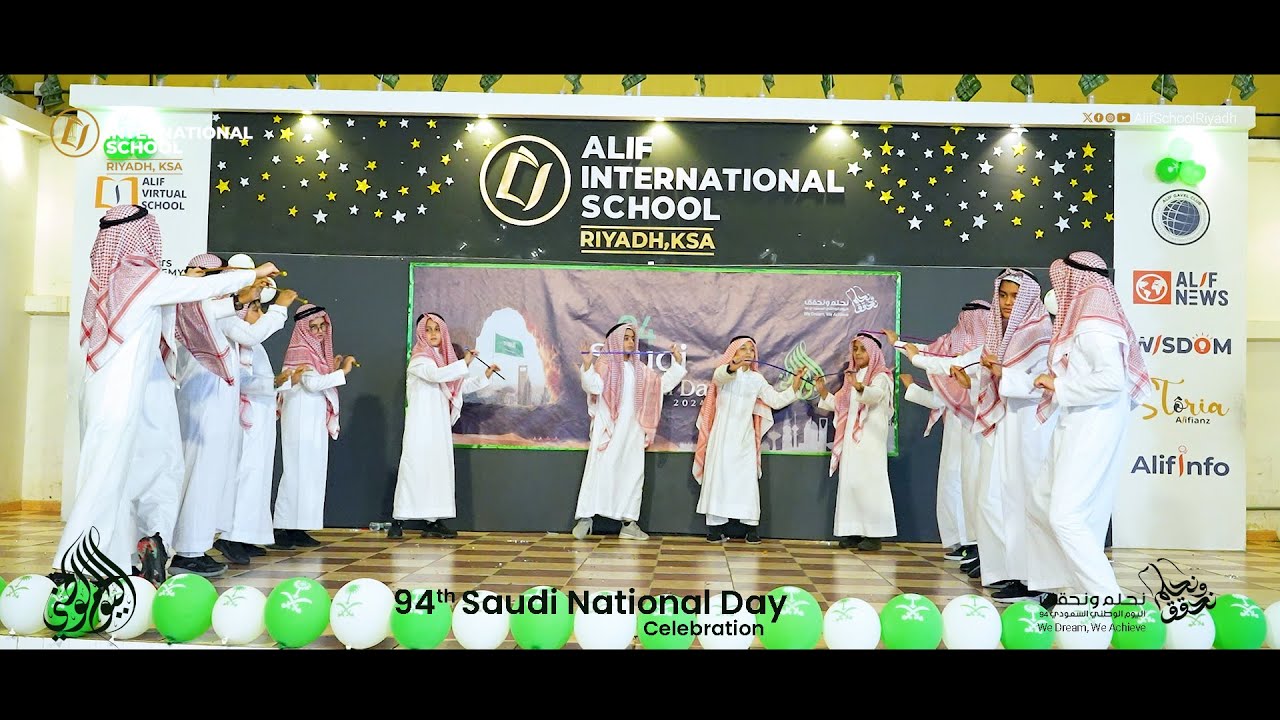 Traditional Dance | Saudi National Day 2024 | Alif International School, Riyadh