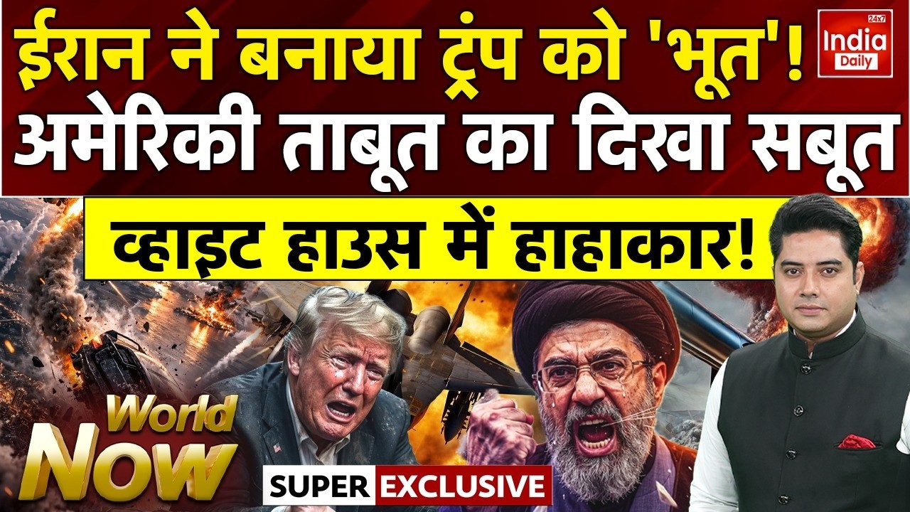 Iran Attack Kuwait Bahrain US Base | Houthi Missile Attack Saudi | US Fifth Fleet Bahrain | CENTCOM