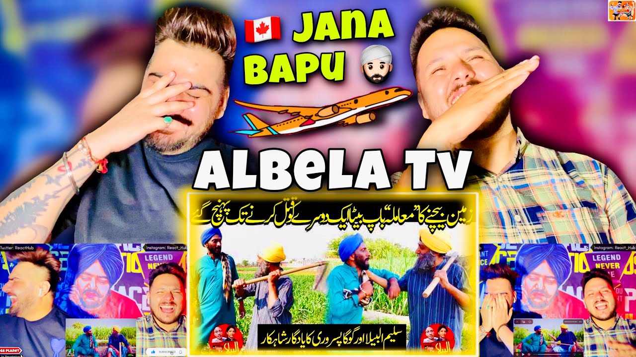Albela Tv A great battle between father and son Saleem Albela and Goga Pasroori Funny @React Hub