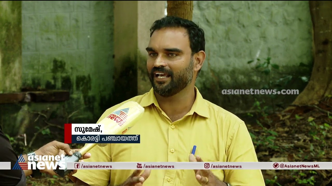 വ്യവസായങ്ങളുടെ ശവപ്പറമ്പായി കൊരട്ടി |  Koratty