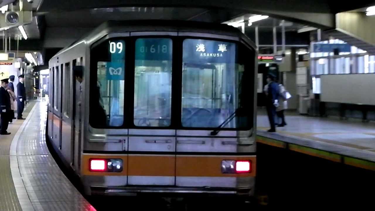 東京メトロ銀座線　渋谷駅　営団０１系