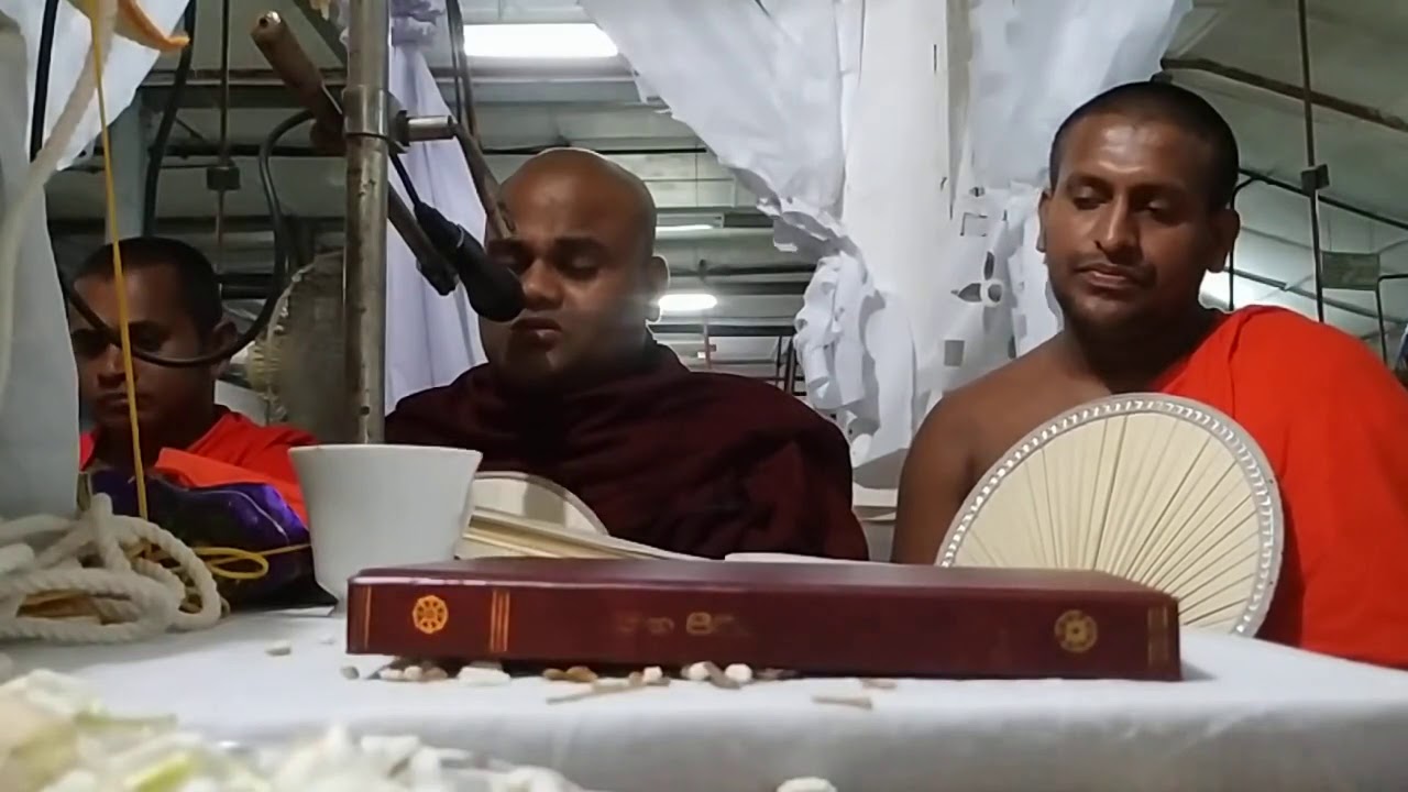 Maha piritha මහ පිරිත විචිත්‍රභානක මාපිටිගම කුසල ධම්ම හාමුදුරුවන් වහන්සේගේ...
