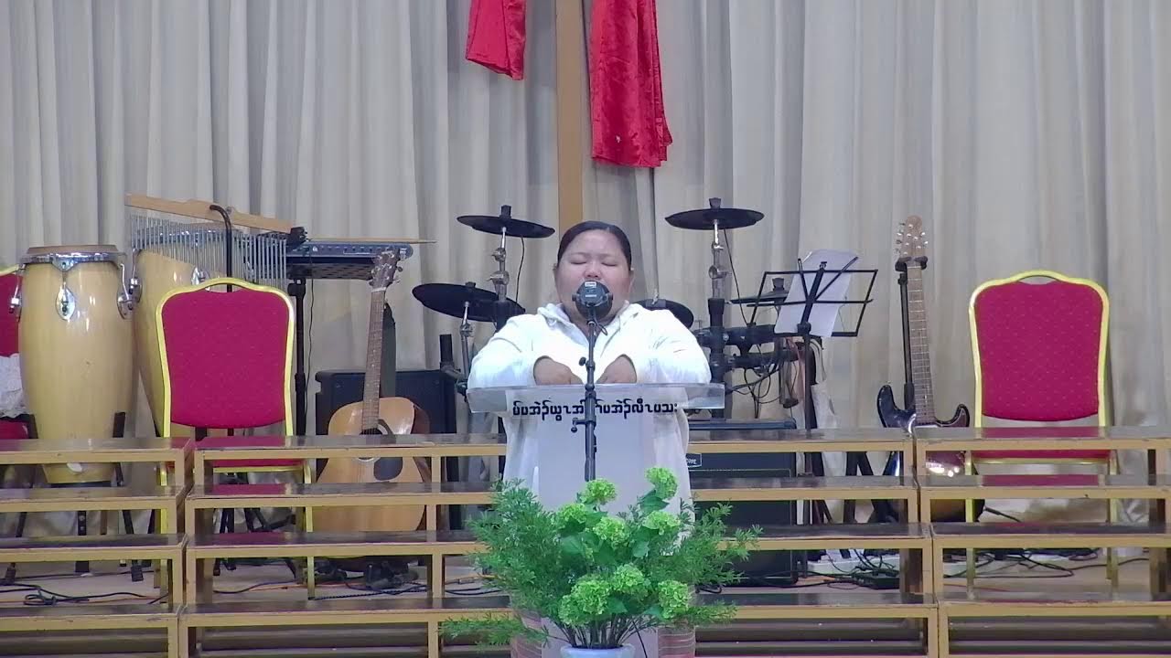 31/1/2026 ဂီၤထၢၣ်သၢတၢ်ဘါ