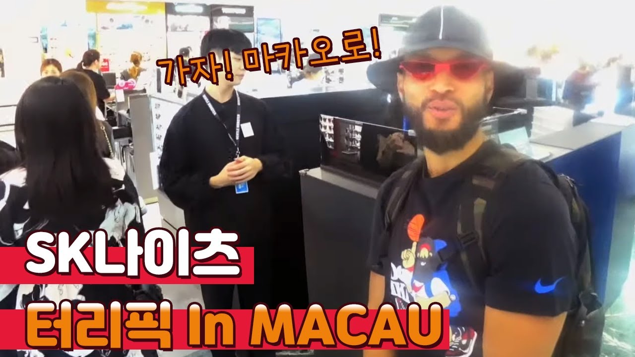 SK나이츠 터리픽12 in MACAU [터리픽12 본편 #1]