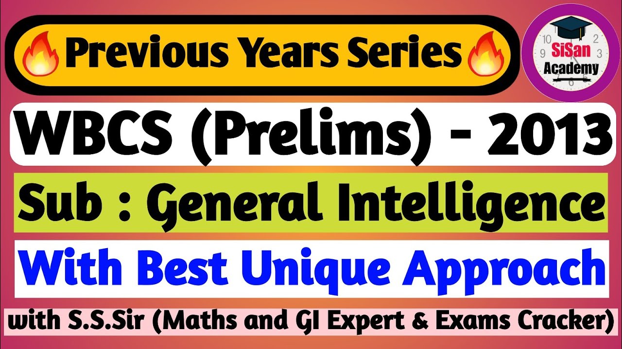 WBCS 2013 Prelims Math Solution | WBCS Prelims Maths Previous Year Question Paper | WBCS Prelims |