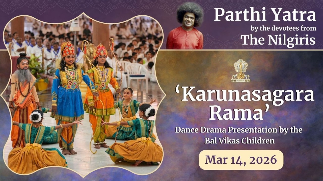 'Karunasagara Rama' - Dance Drama by the Bal Vikas Children | The Nilgiris | Mar 14, 2026 | Evening