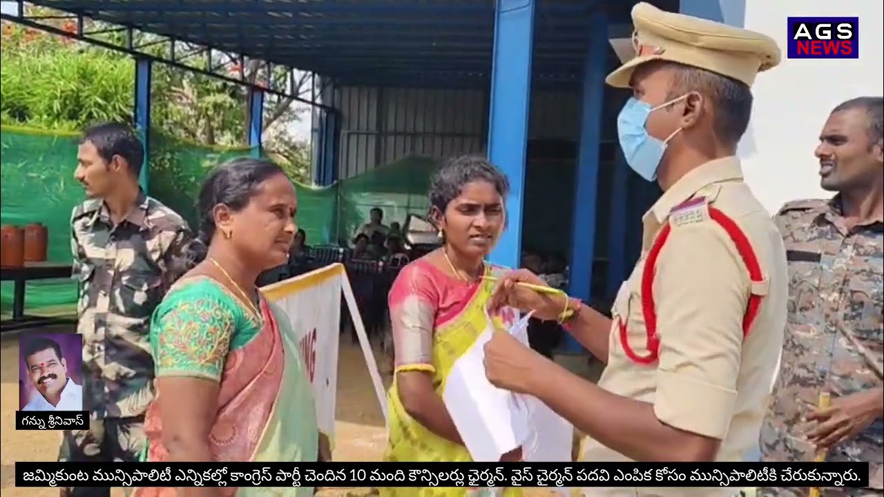 జమ్మికుంట మున్సిపాలిటీలో చైర్మన్–వైస్ చైర్మన్ ఎంపికకు కాంగ్రెస్ 10 మంది కౌన్సిలర్లు హాజరు