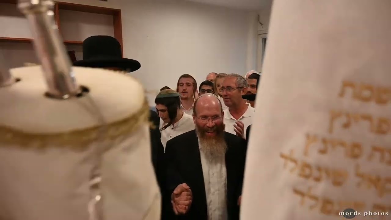 רב חדש למבוא חורון הגרסה הקצרה