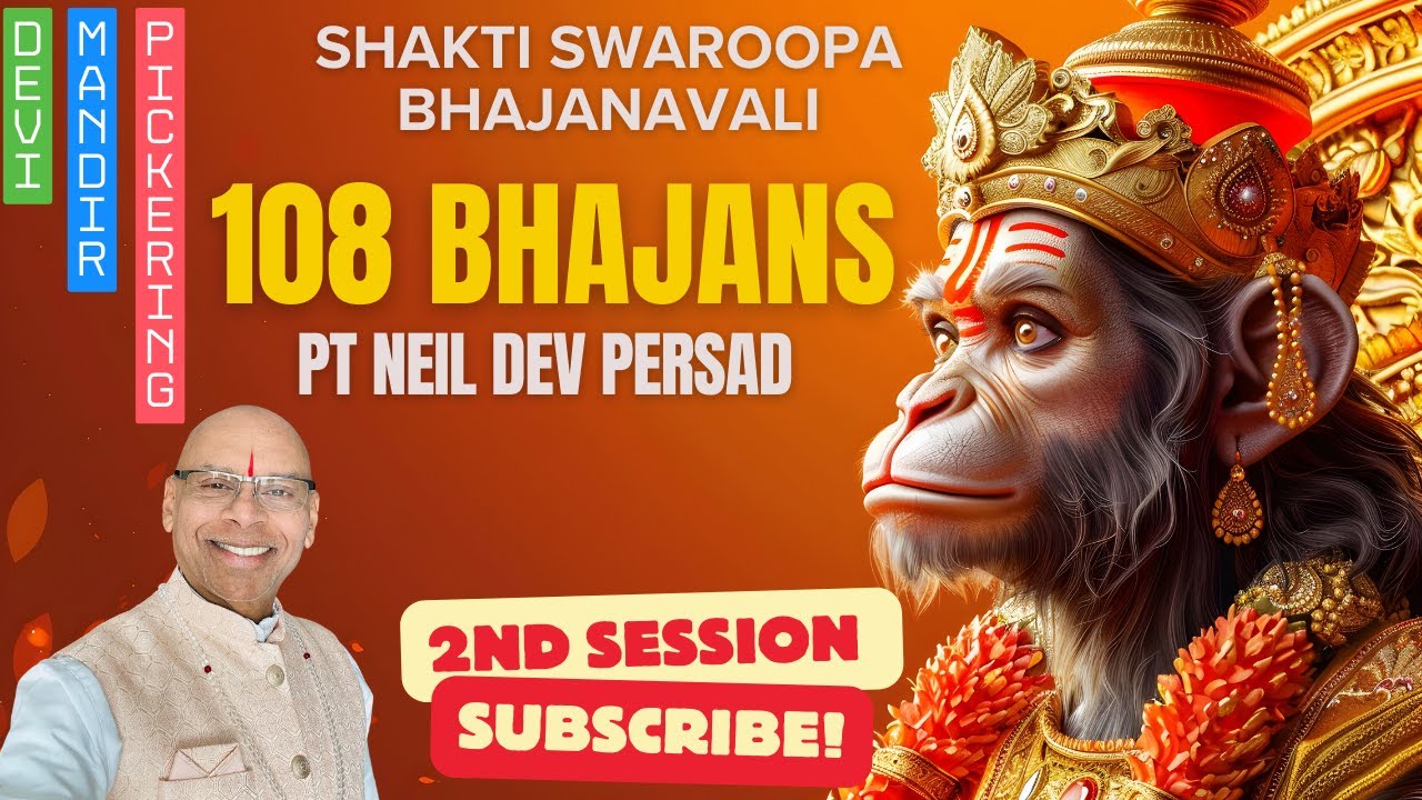 108 Bhajans Shakti Swaroopa Bhajanavali Session 2