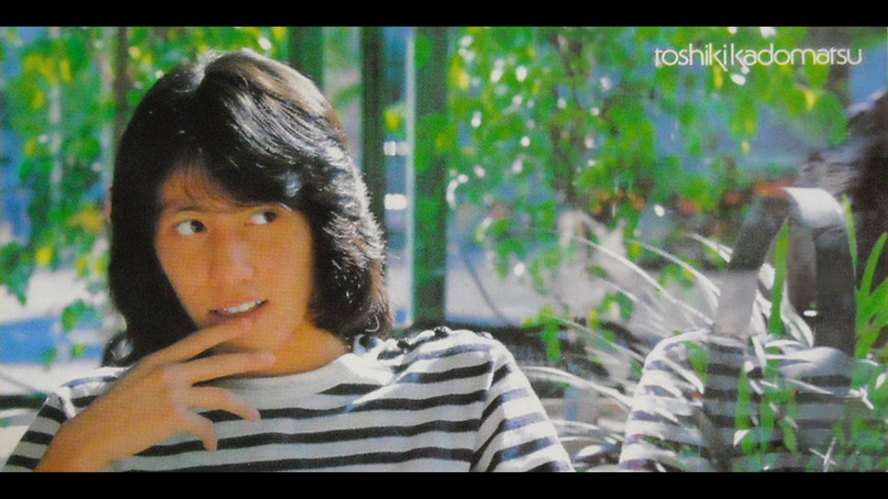 レイニースティション - Toshiki Kadomatsu (1989)