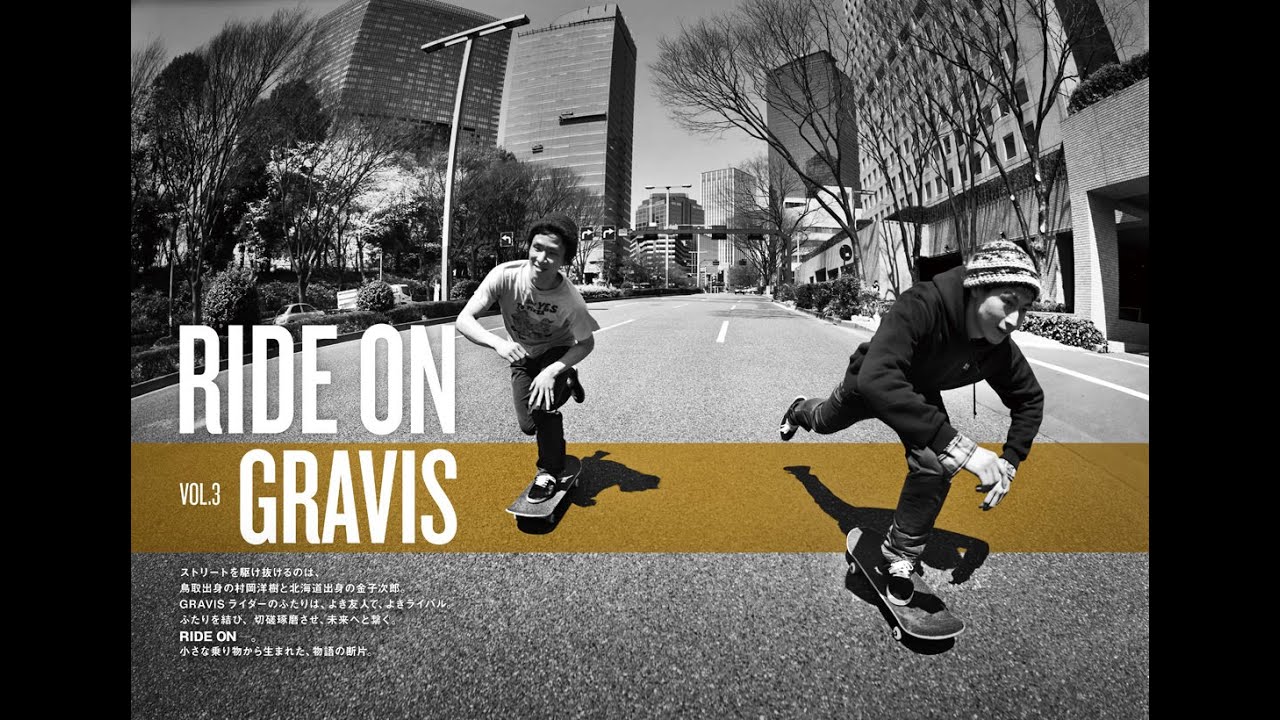 HIROKI MURAOKA & JIRO KANEKO / RIDE ON : GRAVIS