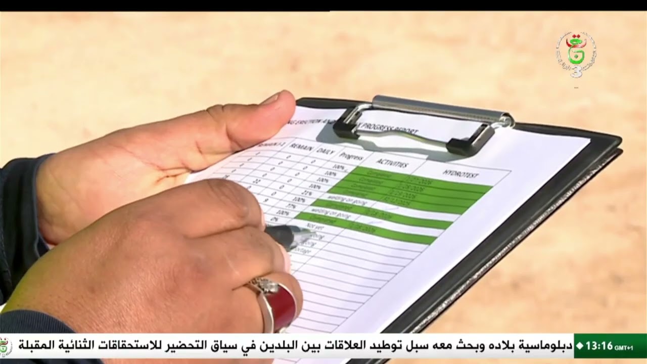 الأغواط - الشهر الفضيل| حقول الغاز بحاسي الرمل .. قلاع التفاني والاجتهاد