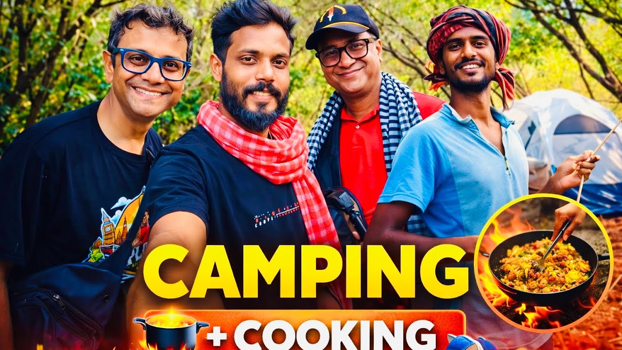 @explorershibaji দাদাদের সাথে Fishing & Camping এর অনবদ্য অভিজ্ঞতা।