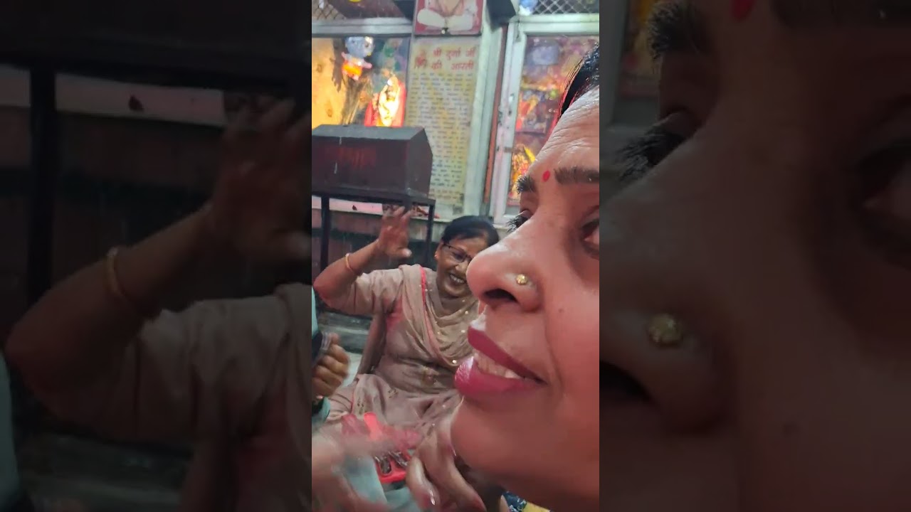 महाशिवरात्रि कीर्तन