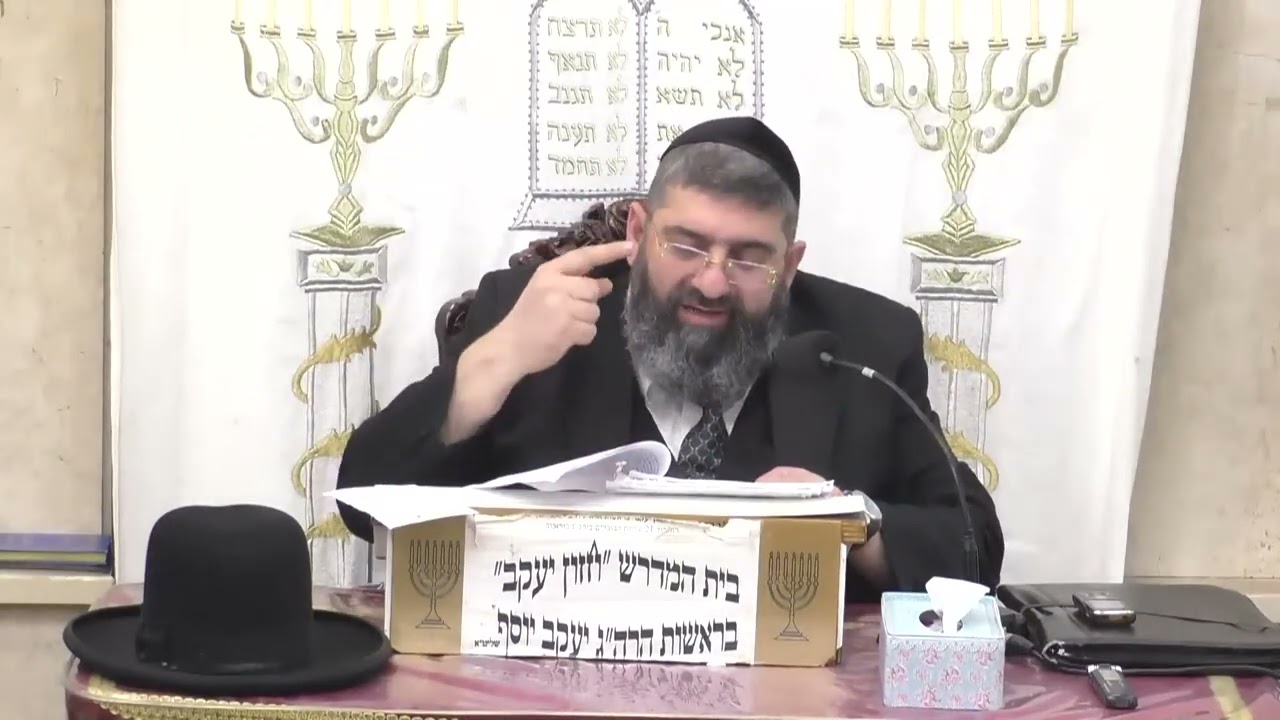הרב אייל עמרמי | פרשת בשלח תשפ